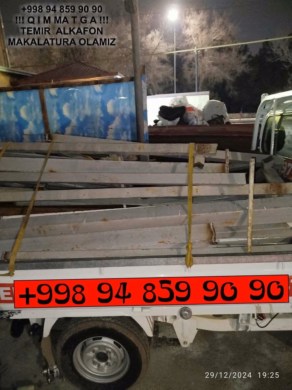 ТАШКЕНТ МЕТАЛЛОЛОМ TOSHKENT METALLOLOM Toshkent Ташкент Металлолом qabul qilish Yunusobod