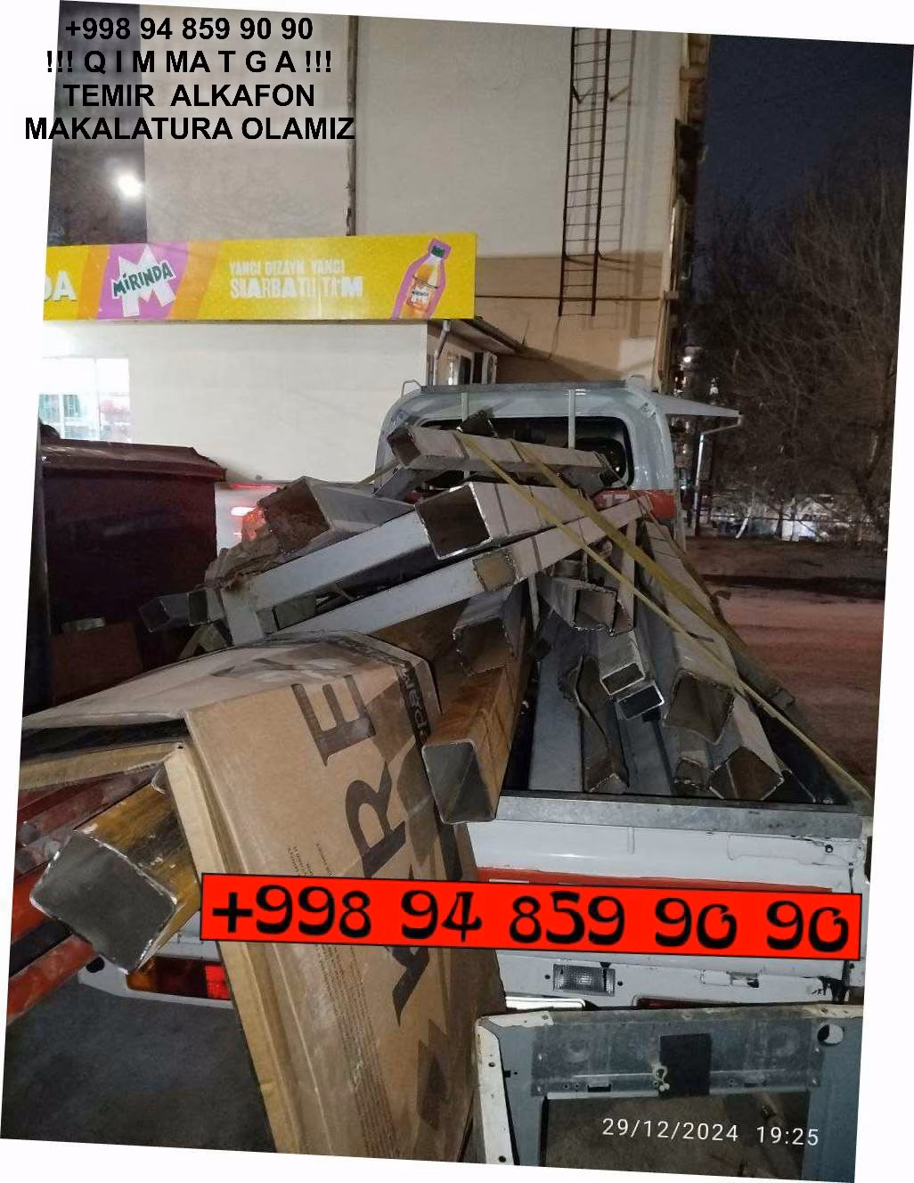 ТАШКЕНТ МЕТАЛЛОЛОМ TOSHKENT METALLOLOM Toshkent Ташкент Металлолом qabul qilish Sirdarya