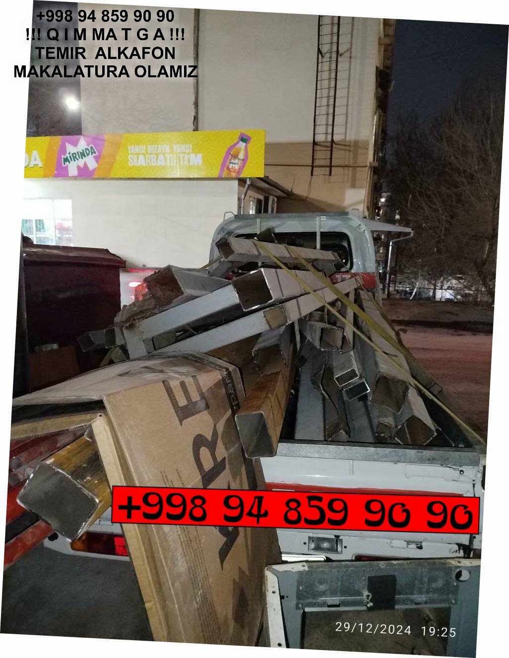 ТАШКЕНТ МЕТАЛЛОЛОМ TOSHKENT METALLOLOM Toshkent Ташкент Металлолом qabul qilish Sirdarya